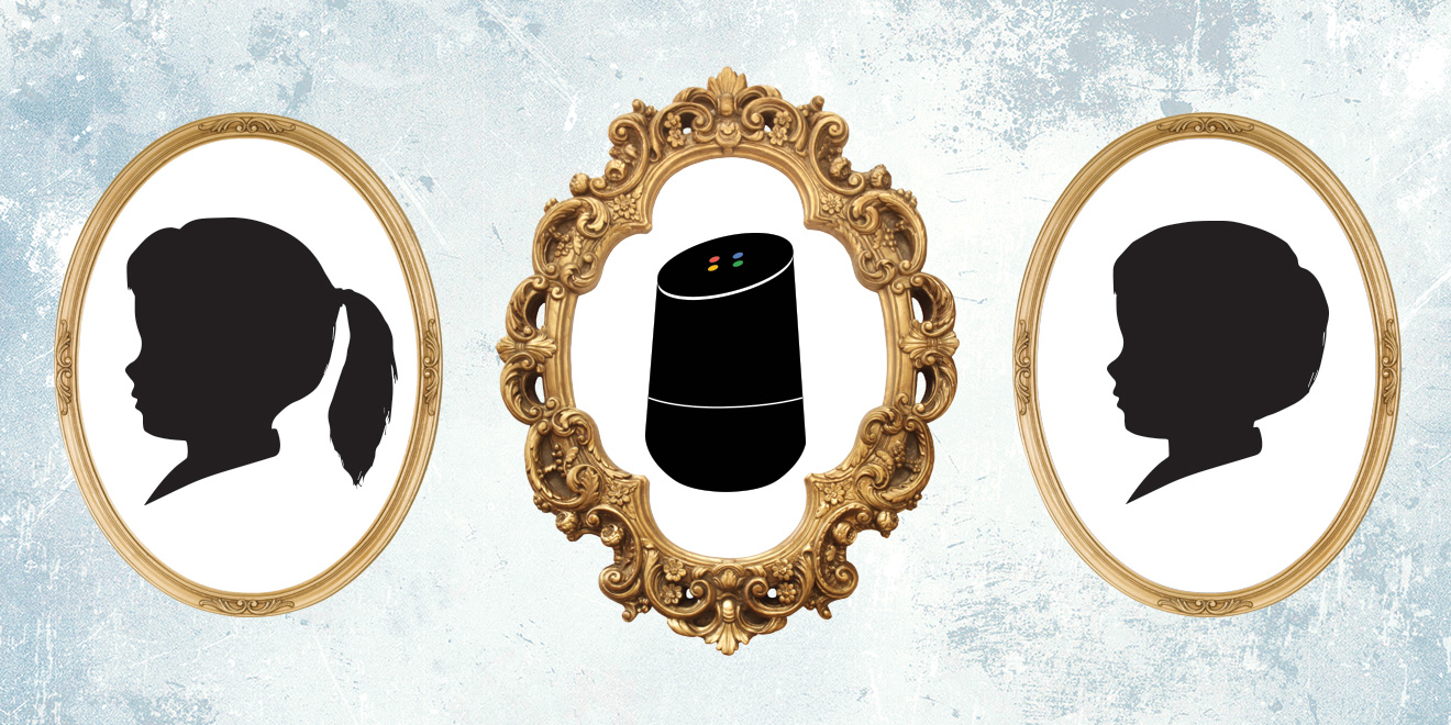 Best of the Biz: Cyber Security voice-family-parents-PAGE-2017 voice-family-parents-PAGE-2017 Best of the Biz: Cyber Security